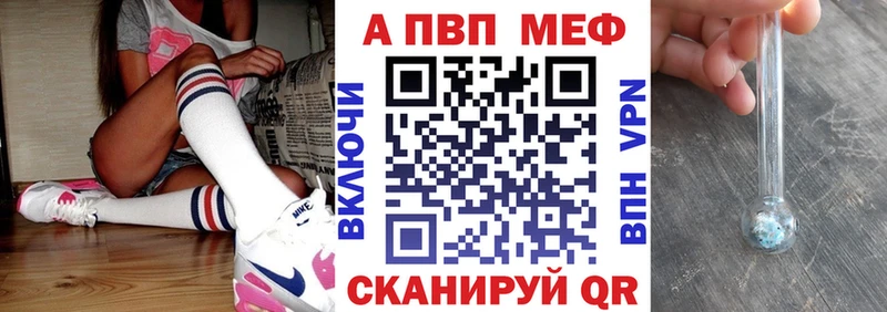 Где найти наркотики Шлиссельбург Кокаин  СОЛЬ  Гашиш  МАРИХУАНА  Амфетамин  Меф 