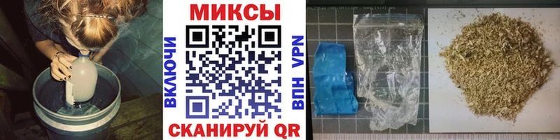 БУТИРАТ вода  блэк спрут как зайти  Шлиссельбург  наркота 