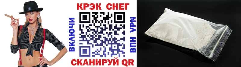 купить наркоту  Шлиссельбург  Кокаин 98% 
