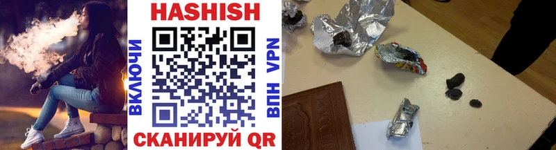 ГАШ VHQ  Шлиссельбург 