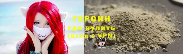 ALPHA PVP Богданович