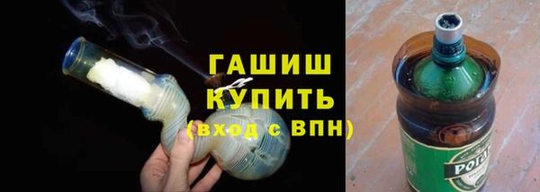 бутик Богородск