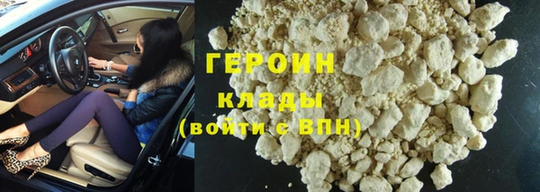 ALPHA PVP Богданович