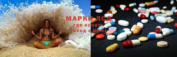 кристаллы Богородицк