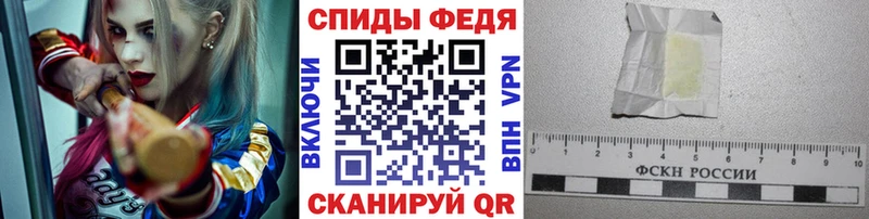 Метамфетамин Декстрометамфетамин 99.9% дарнет шоп Шлиссельбург