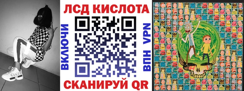 МЕГА   Шлиссельбург  Наркотические марки 1,8мг 
