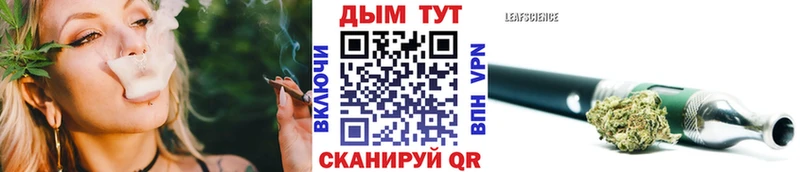 Конопля индика  наркошоп  Шлиссельбург 